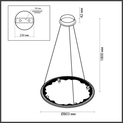 Светильник 7001/55L ★ Odeon Light — купить в интернет магазине ЛЮСТРАВИК☀