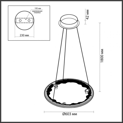 Светильник 7002/44L ★ Odeon Light — купить в интернет магазине ЛЮСТРАВИК☀