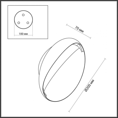 Светильник 7004/7WL ★ Odeon Light — купить в интернет магазине ЛЮСТРАВИК☀