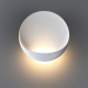 Светильник 7005/7WL ★ Odeon Light — купить в интернет магазине ЛЮСТРАВИК☀