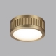 Светильник 7013/7CL ★ Odeon Light — купить в интернет магазине ЛЮСТРАВИК☀