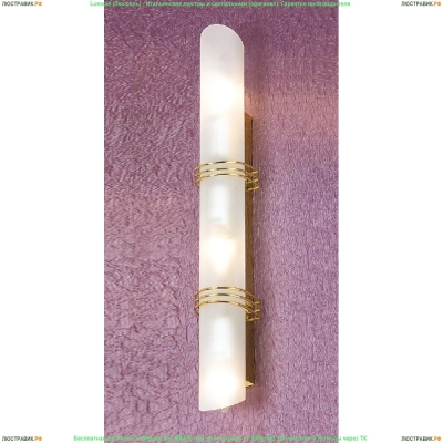 LSA-7701-03 Бра Lussole Selvino - купить в интернет-магазине Люстравик