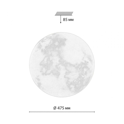 Светильник 7726/EL ★ SONEX — купить в интернет магазине ЛЮСТРАВИК☀