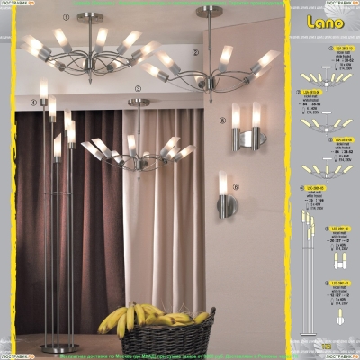 LSC-2801-01 Бра Lussole Lano - купить в интернет-магазине Люстравик