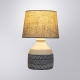 Настольную Лампу A4636LT-1GY ★ Arte lamp — купить в интернет магазине ЛЮСТРАВИК☀