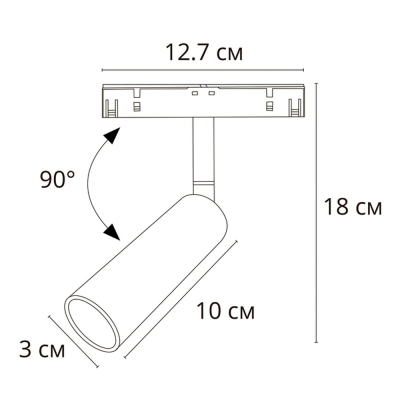 Светильник A4660PL-1WH ★ Arte lamp — купить в интернет магазине ЛЮСТРАВИК☀