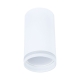 Светильник A2266PL-1WH ★ Arte lamp — купить в интернет магазине ЛЮСТРАВИК☀