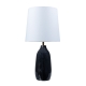 Настольную Лампу A5046LT-1BK ★ Arte lamp — купить в интернет магазине ЛЮСТРАВИК☀