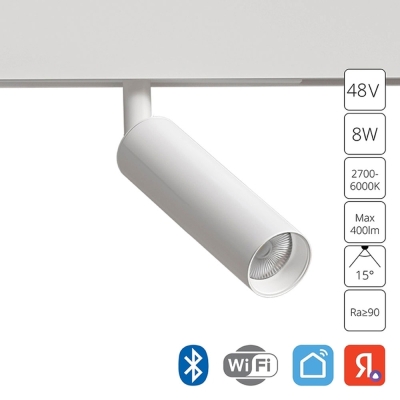 Светильник A4690PL-1WH ★ Arte lamp — купить в интернет магазине ЛЮСТРАВИК☀