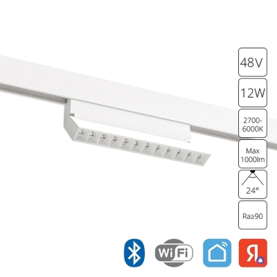 Светильник A4696PL-1WH ★ Arte lamp — купить в интернет магазине ЛЮСТРАВИК☀