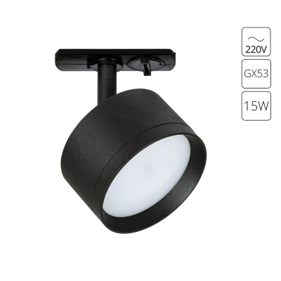 Светильник A5547PL-1BK ★ Arte lamp — купить в интернет магазине ЛЮСТРАВИК☀