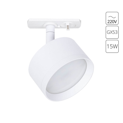 Светильник A5547PL-1WH ★ Arte lamp — купить в интернет магазине ЛЮСТРАВИК☀