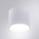 Светильник A5548PL-1WH ★ Arte lamp — купить в интернет магазине ЛЮСТРАВИК☀