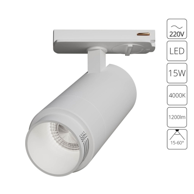Светильник A3540PL-1WH ★ Arte lamp — купить в интернет магазине ЛЮСТРАВИК☀