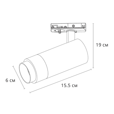 Светильник A3540PL-1WH ★ Arte lamp — купить в интернет магазине ЛЮСТРАВИК☀