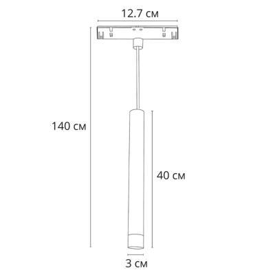 Светильник A4770SP-1BK ★ Arte lamp — купить в интернет магазине ЛЮСТРАВИК☀