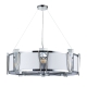 Люстру A4079LM-8CC ★ Arte lamp — купить в интернет магазине ЛЮСТРАВИК☀