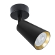 Спот A2353PL-1BK ★ Arte lamp — купить в интернет магазине ЛЮСТРАВИК☀