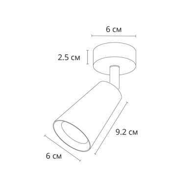 Спот A2353PL-1BK ★ Arte lamp — купить в интернет магазине ЛЮСТРАВИК☀