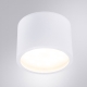 Светильник A5543PL-1WH ★ Arte lamp — купить в интернет магазине ЛЮСТРАВИК☀