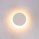 Светильник A4506AL-1WH ★ Arte lamp — купить в интернет магазине ЛЮСТРАВИК☀