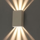 Светильник A5640AL-2WH ★ Arte lamp — купить в интернет магазине ЛЮСТРАВИК☀