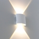 Светильник A3122AL-2WH ★ Arte lamp — купить в интернет магазине ЛЮСТРАВИК☀ Светильник A3122AL-2WH ★ Arte lamp — купить в интернет магазине ЛЮСТРАВИК☀
