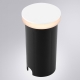 Светильник A3601IN-1WH ★ Arte lamp — купить в интернет магазине ЛЮСТРАВИК☀