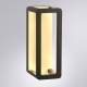 Светильник A3374AL-1BR ★ Arte lamp — купить в интернет магазине ЛЮСТРАВИК☀