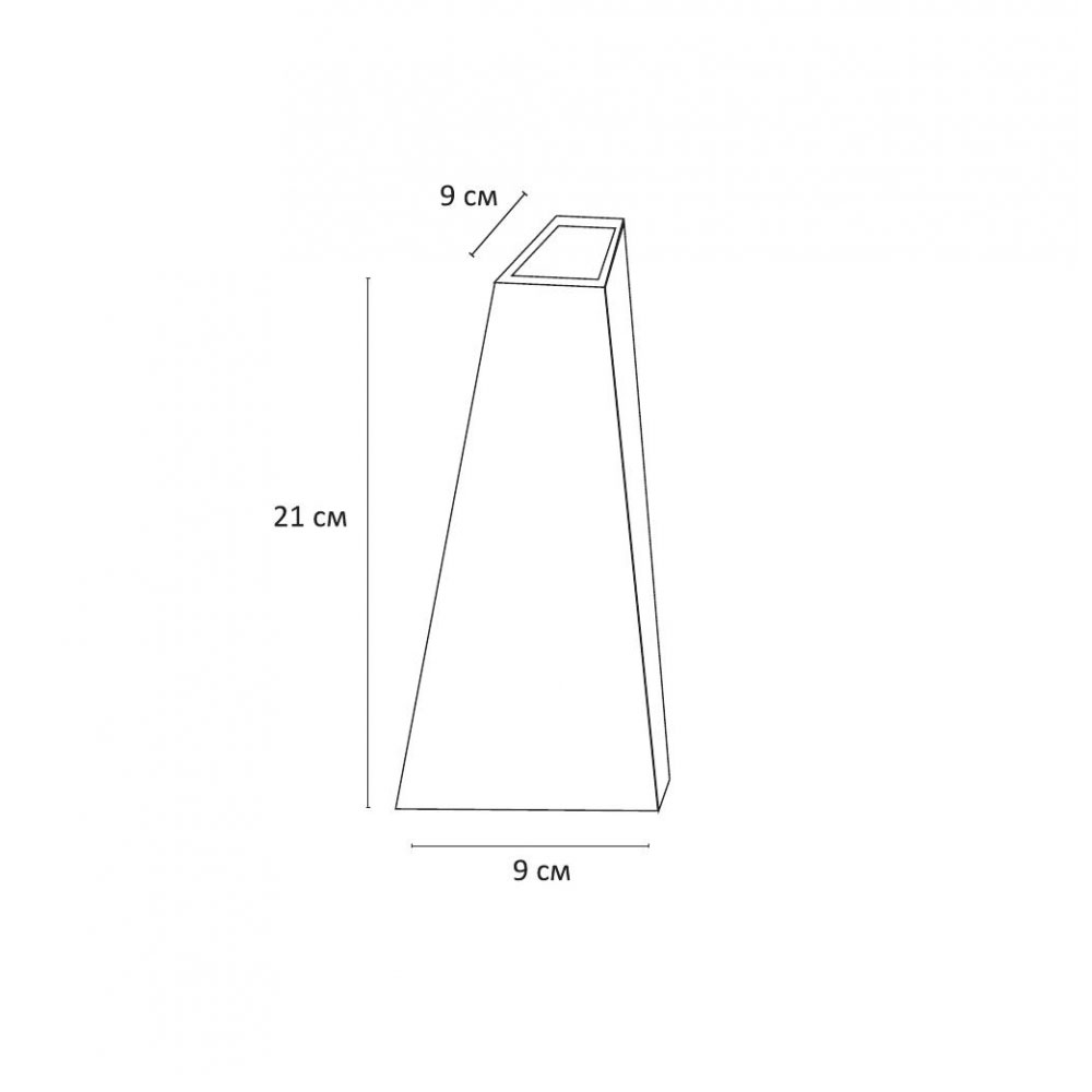 Светильник A1524AL-1BK ★ Arte lamp — купить в интернет магазине ЛЮСТРАВИК☀