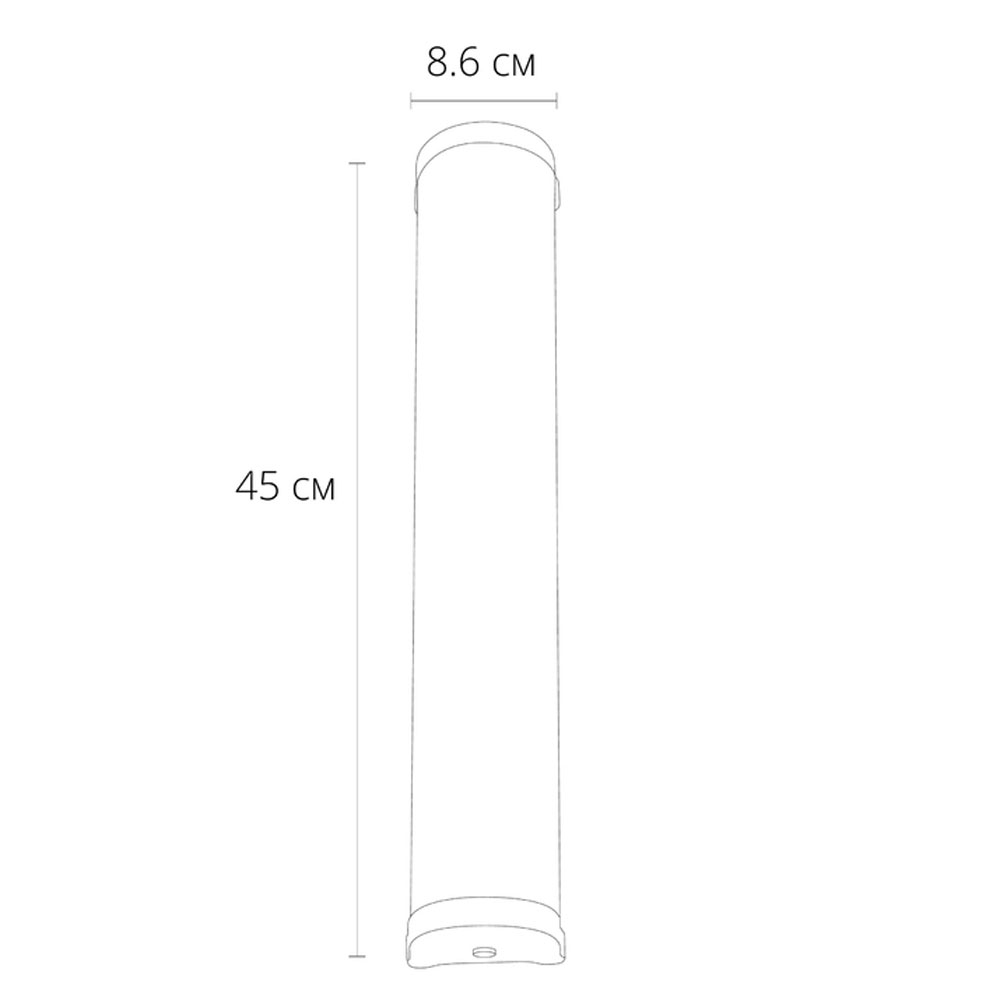 Подсветку A5210AP-3BK ★ Arte lamp — купить в интернет магазине ЛЮСТРАВИК☀