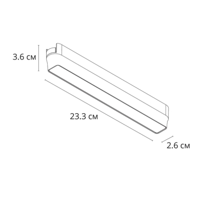 Светильник A6153PL-1WH ★ Arte lamp — купить в интернет магазине ЛЮСТРАВИК☀