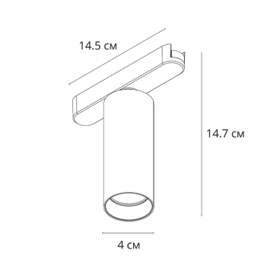 Светильник A6156PL-1WH ★ Arte lamp — купить в интернет магазине ЛЮСТРАВИК☀