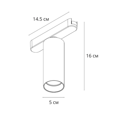 Светильник A6158PL-1WH ★ Arte lamp — купить в интернет магазине ЛЮСТРАВИК☀