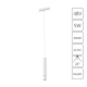 Светильник A6159PL-1WH ★ Arte lamp — купить в интернет магазине ЛЮСТРАВИК☀