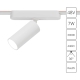Светильник A1156PL-1WH ★ Arte lamp — купить в интернет магазине ЛЮСТРАВИК☀