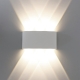 Светильник A3122AL-6WH ★ Arte lamp — купить в интернет магазине ЛЮСТРАВИК☀ Светильник A3122AL-6WH ★ Arte lamp — купить в интернет магазине ЛЮСТРАВИК☀