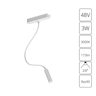 Светильник A1162PL-1WH ★ Arte lamp — купить в интернет магазине ЛЮСТРАВИК☀