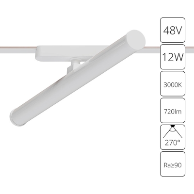 Светильник A1165PL-1WH ★ Arte lamp — купить в интернет магазине ЛЮСТРАВИК☀