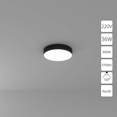 Светильник A6635PL-1BK ★ Arte lamp — купить в интернет магазине ЛЮСТРАВИК☀