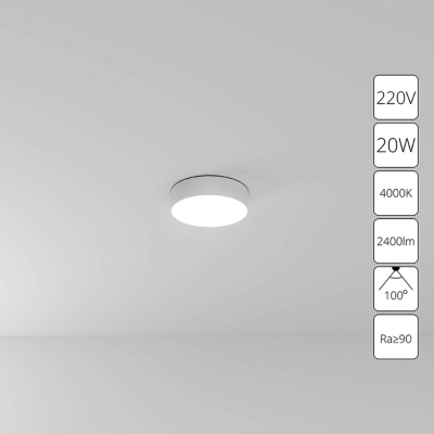 Светильник A6620PL-1WH ★ Arte lamp — купить в интернет магазине ЛЮСТРАВИК☀
