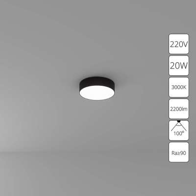 Светильник A7320PL-1BK ★ Arte lamp — купить в интернет магазине ЛЮСТРАВИК☀