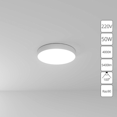 Светильник A6650PL-1WH ★ Arte lamp — купить в интернет магазине ЛЮСТРАВИК☀