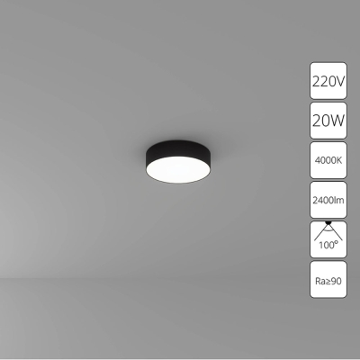 Светильник A6620PL-1BK ★ Arte lamp — купить в интернет магазине ЛЮСТРАВИК☀