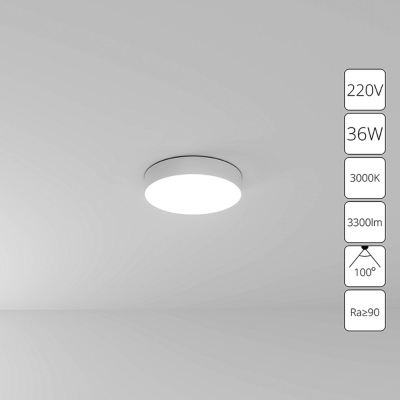 Светильник A7335PL-1WH ★ Arte lamp — купить в интернет магазине ЛЮСТРАВИК☀