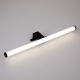 Подсветку A2937AP-1BK ★ Arte lamp — купить в интернет магазине ЛЮСТРАВИК☀