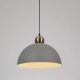 Светильник A7053SP-1GY ★ Arte lamp — купить в интернет магазине ЛЮСТРАВИК☀