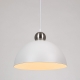 Светильник A7053SP-1WH ★ Arte lamp — купить в интернет магазине ЛЮСТРАВИК☀