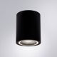 Светильник A2267PL-1BK ★ Arte lamp — купить в интернет магазине ЛЮСТРАВИК☀