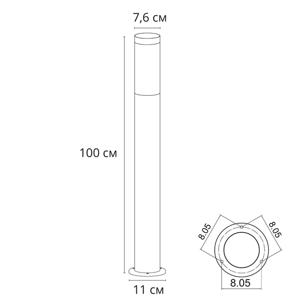 Светильник A3157PA-1BK ★ Arte lamp — купить в интернет магазине ЛЮСТРАВИК☀